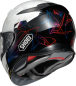 Preview: Shoei NXR2 Origami